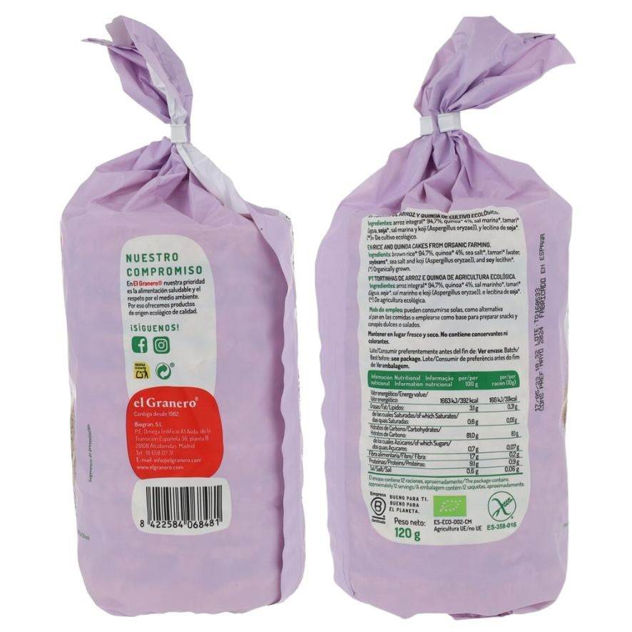 CRACKER CACAO SIN GLUTEN 160 g