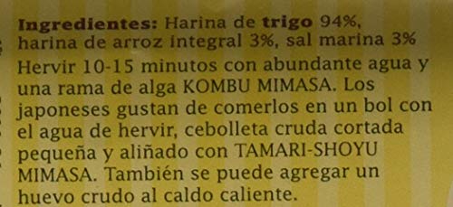 GENMAI UDON 250 grs.