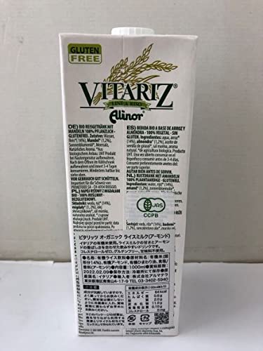 Vitariz Bebida Arroz Almendras Vitariz 1L 400 g