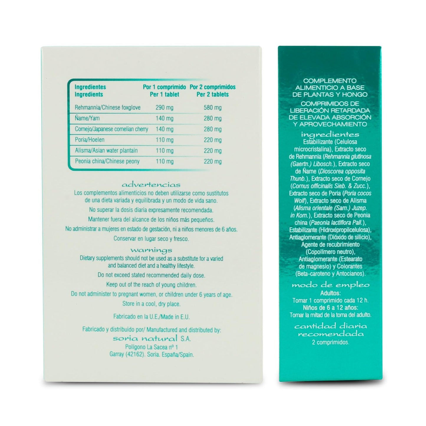 Soria Natural Hierbas Medicinales - 150 gr