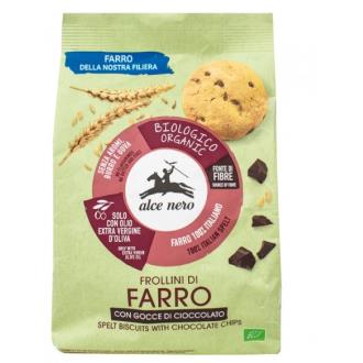GALLETAS CACAO con gotas de Chocolate 300gr BIO
