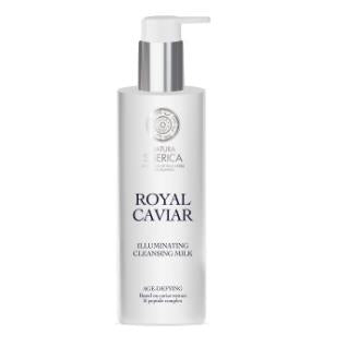 ROYAL CAVIAR leche iluminadora 200 ml