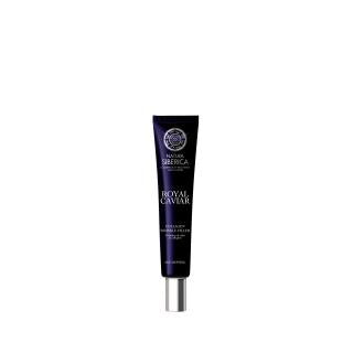 ROYAL CAVIAR RELLENADOR ARRUGAS POLICOLAGENO 40ml