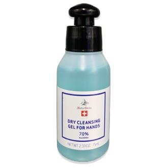GEL HIDROALCOHOLICO higienizante de manos 75ml.****