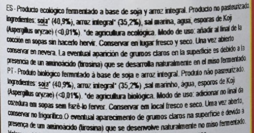 LA FINESTRA SUL CIELO Miso de arroz - La Finestra Sul Cielo, 300g - Alimentación macrobiótica