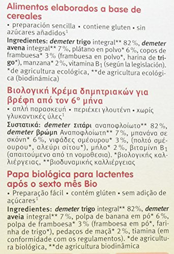 Holle Papilla de Muesli (+ 6 meses) - 250 gr