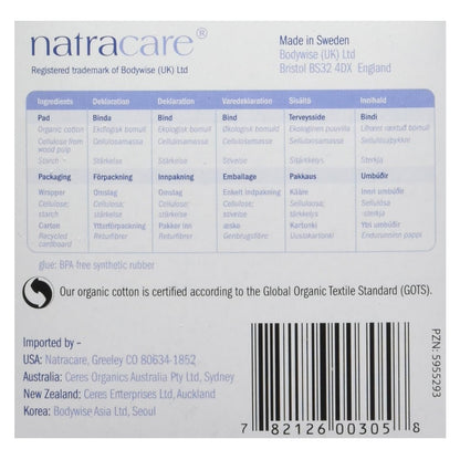 COMPRESA REGULAR SIN ALAS 14 uds Natracare