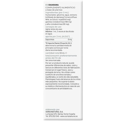 Extracto Damiana 50ml Soria Natural
