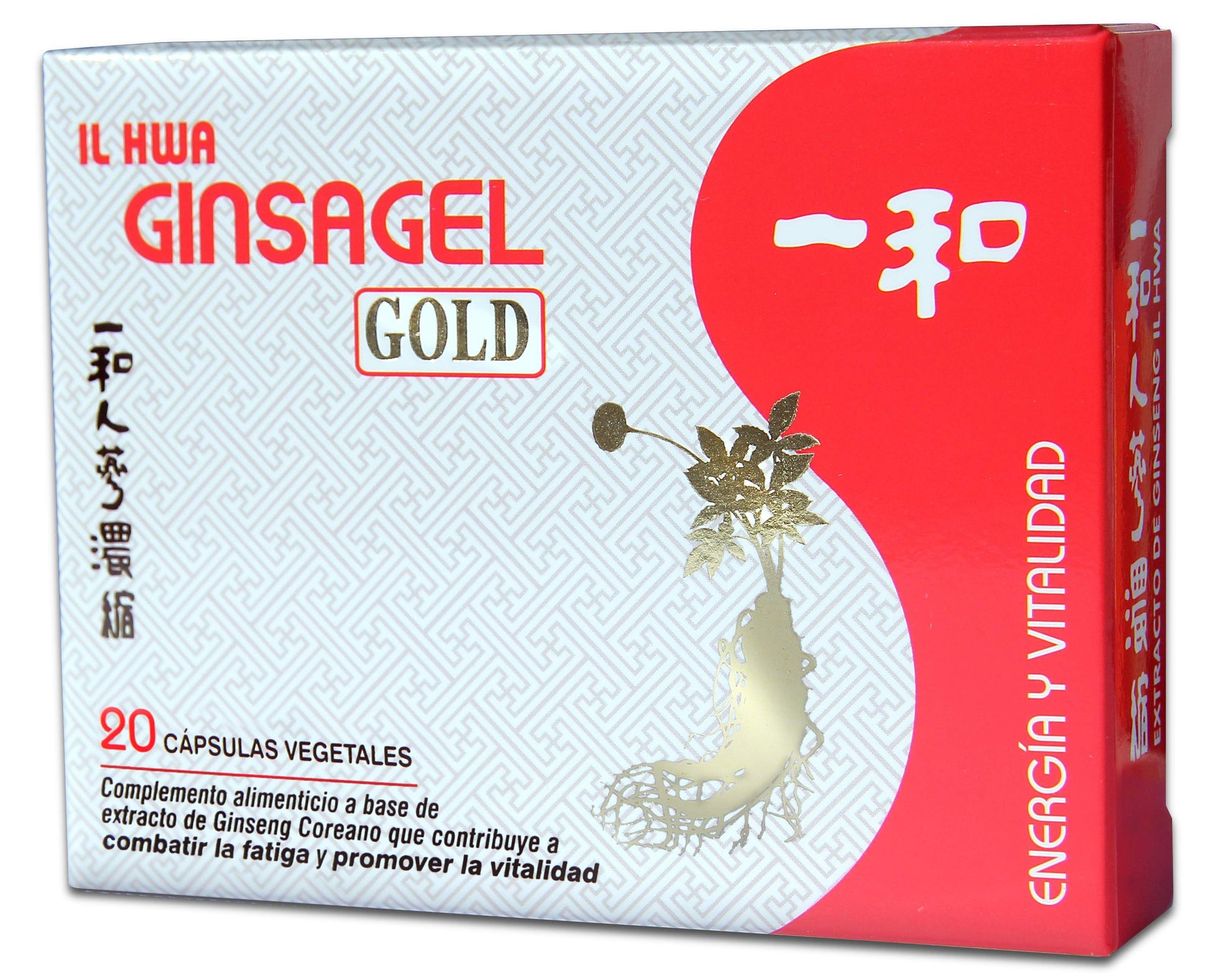 Ginsagel Gold de Tongil – 20 Cápsulas de Ginseng Premium