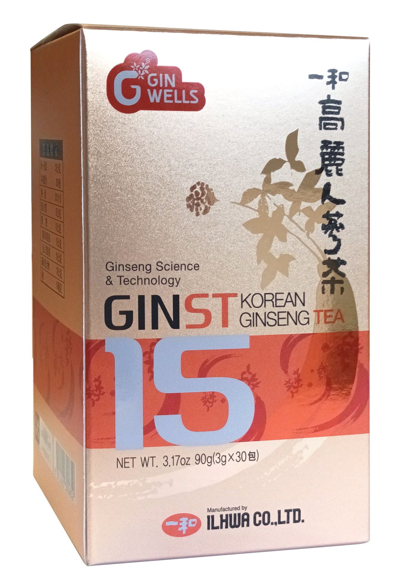 GinST15 Té de Ginseng Coreano Premium – 30 Sobres Energéticos
