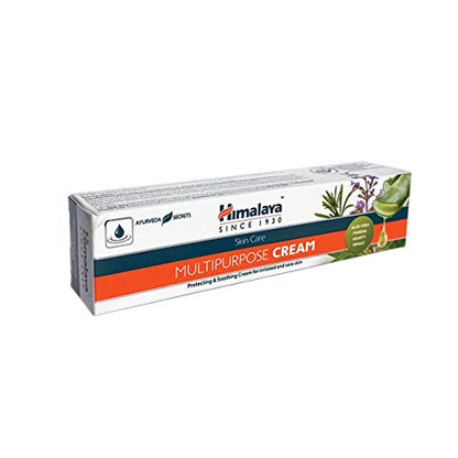 Himalaya Herbals Healthcare Pomada Antiseptica (Multiproposito) 20 Gr