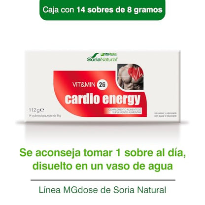 Mgdose Complemento Alimenticio - 100 gr