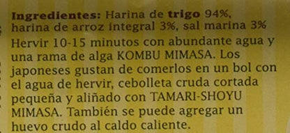GENMAI UDON 250 grs.