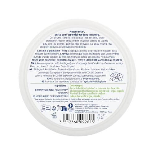 Natessance Beurre de Karité Bio Protecteur 100 g