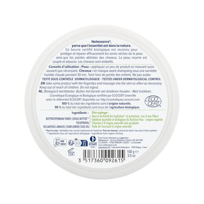 Natessance Beurre de Karité Bio Protecteur 100 g