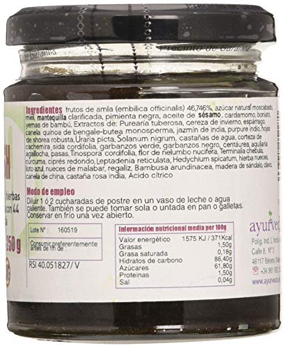 Ayurveda Chyawanprash - 250 g