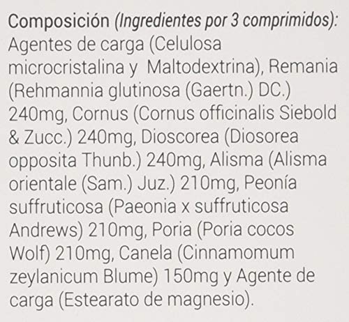 Erlingen Complemento Alimenticio - 150 gr