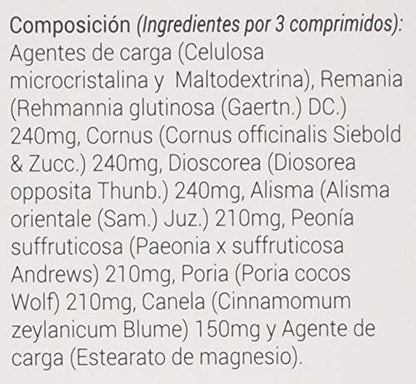 Erlingen Complemento Alimenticio - 150 gr
