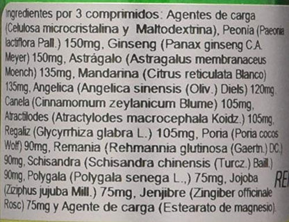 Erlingen Complemento Alimenticio - 150 gr