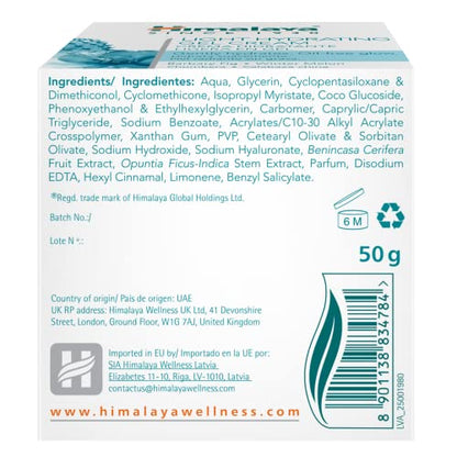 HIMALAYA crema hidratante ligera en gel tarro 50 gr