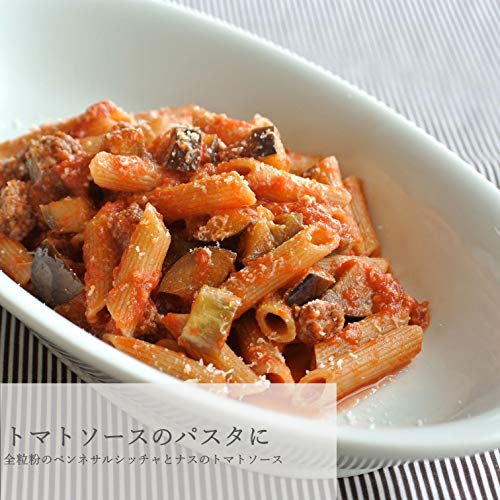 Penne Rigate Integrali Bio500g