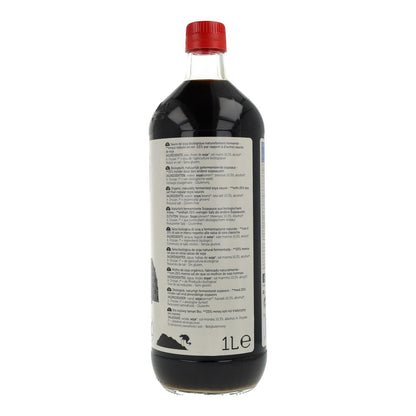 Lima Tamari 25 Menos Sal Lima 1 L Lima 300 g