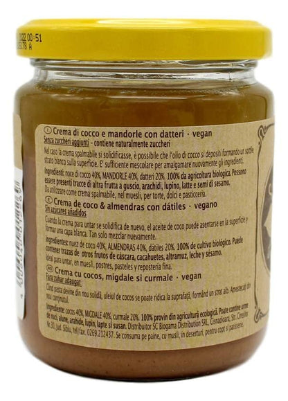 Rapunzel Crema Almendra Coco Dœtil 250 G