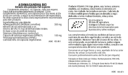 Viridian Ashwagandha Extracto Bio - 60 Cápsulas