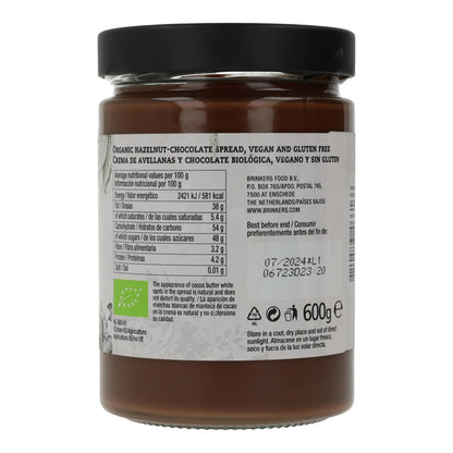 LA VIDA VE Crema Chocolate AV.Vegan Vida Vegan 600G, Estándar, Único