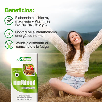 Mgdose Complemento Alimenticio - 100 gr