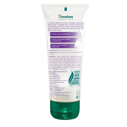 HIMALAYA CREMA DE MANOS LAVANDA 50 ML