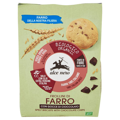 Galletas de espelta con gotas de chocolate - Alce Nero - 300g
