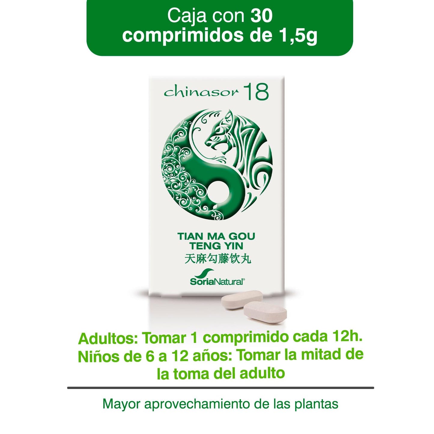 Soria Natural Hierbas Medicinales - 150 gr