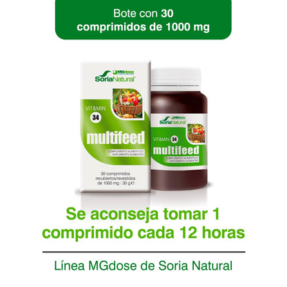 Mgdose Complemento Alimenticio - 100 gr