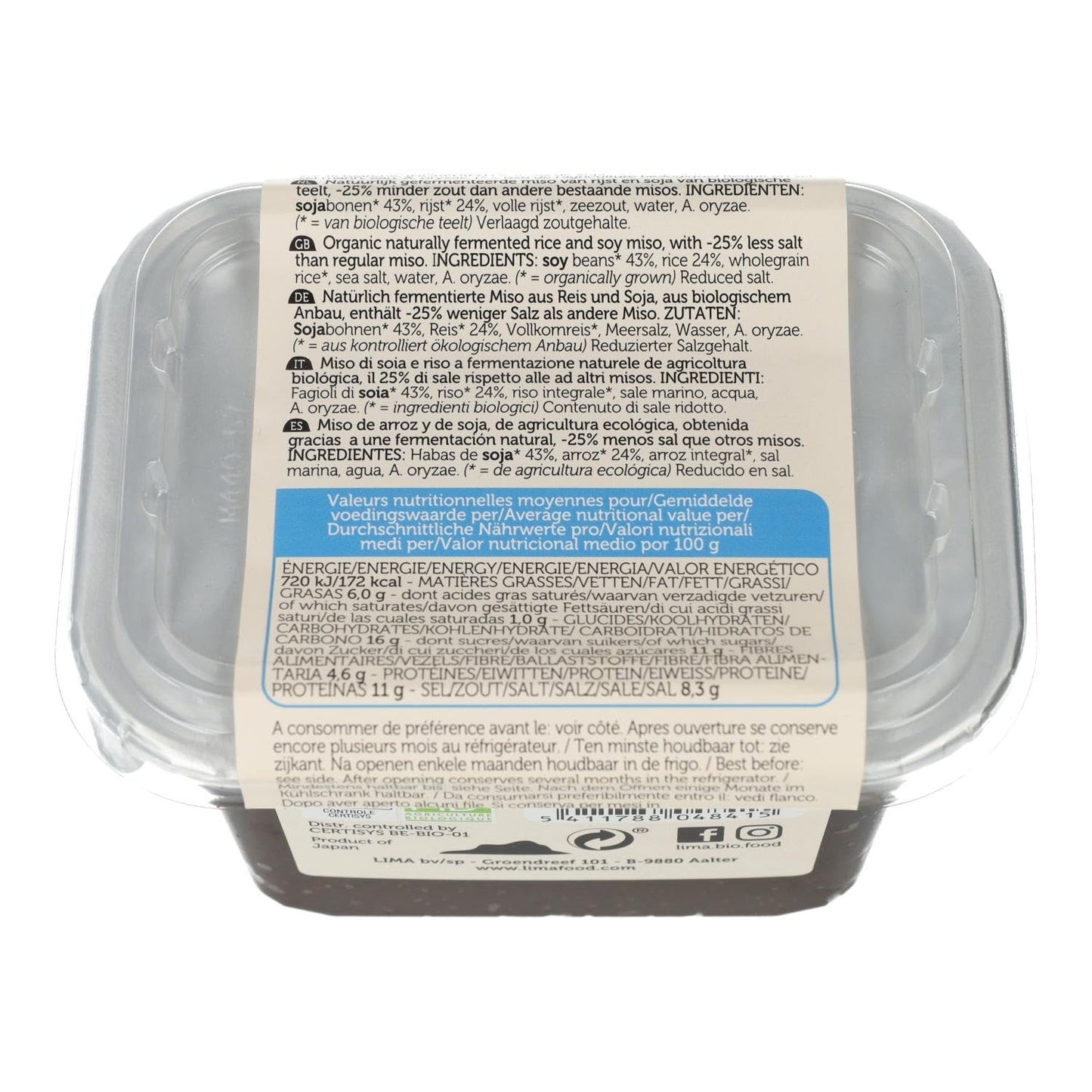 Lima Miso, Soja Y Arroz 25 Reducido Sal (No Pasteuriza 300Gr Lima 400 g