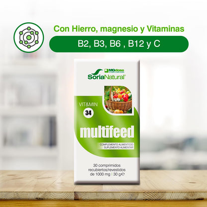 Mgdose Complemento Alimenticio - 100 gr