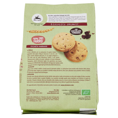 Galletas de espelta con gotas de chocolate - Alce Nero - 300g