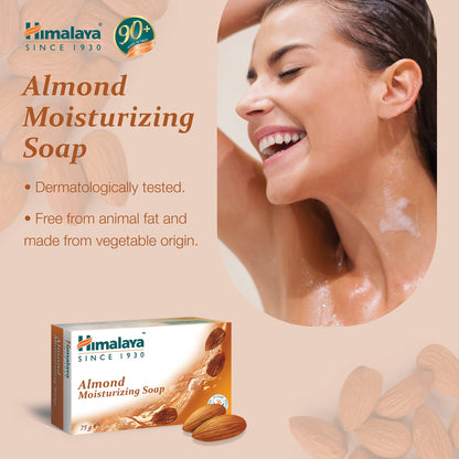 Himalaya Almond Moisturizing Soap with Natural Vitamin E, 75 g