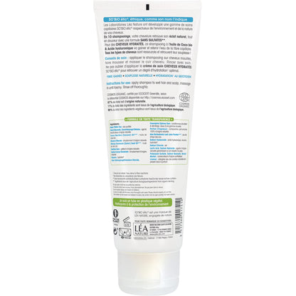 So'bio Etic Shampooing cheveux hydratés coco - Le tube de 250 ml