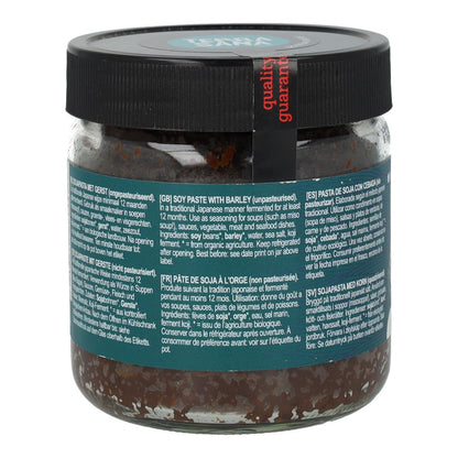 TERRASANA Mugi Miso Sin Pasteurizar Pasta De Soja Con Ceba, 450 g