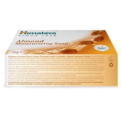 Himalaya Almond Moisturizing Soap with Natural Vitamin E, 75 g