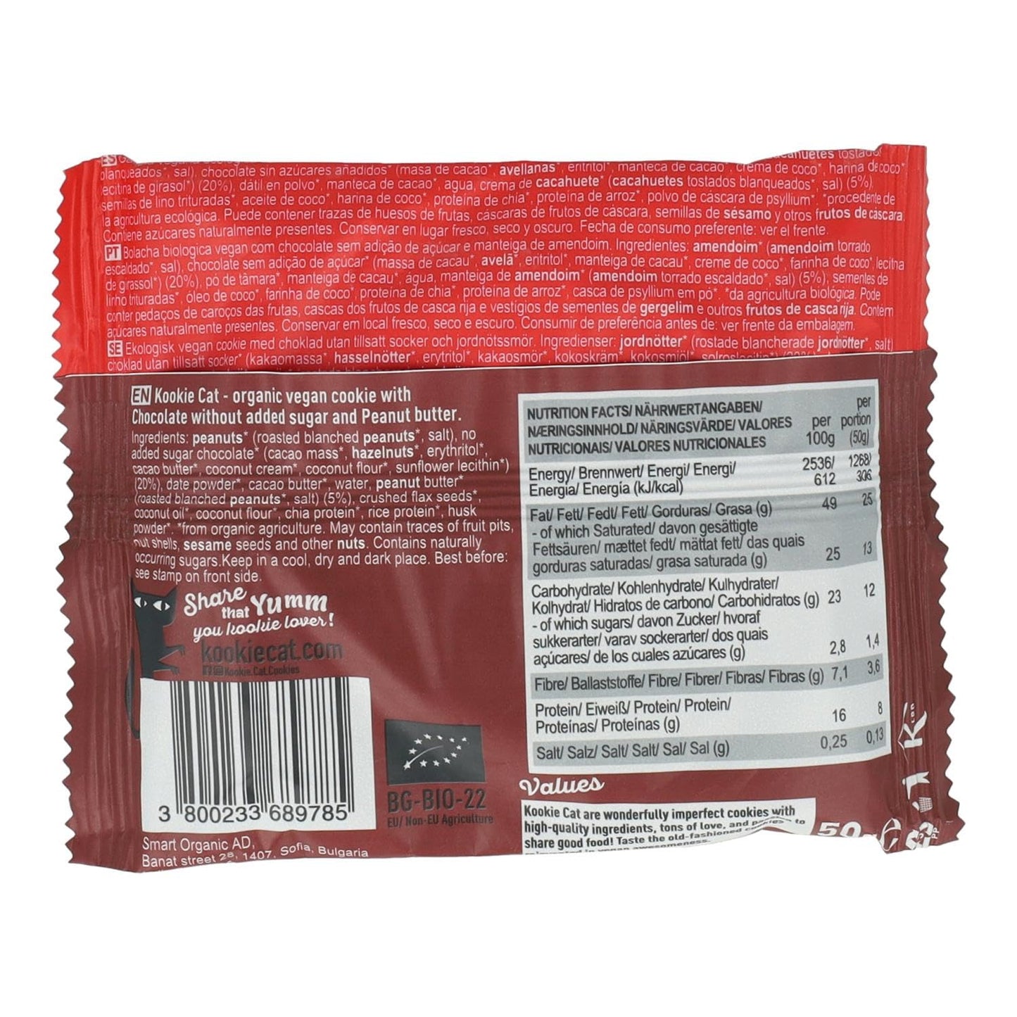 Galleta de Mantequilla de Cacahuete cubierta de Chocolate sin azúcar añadida Kookiecat 50 gr