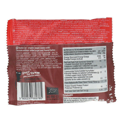 Galleta de Mantequilla de Cacahuete cubierta de Chocolate sin azúcar añadida Kookiecat 50 gr