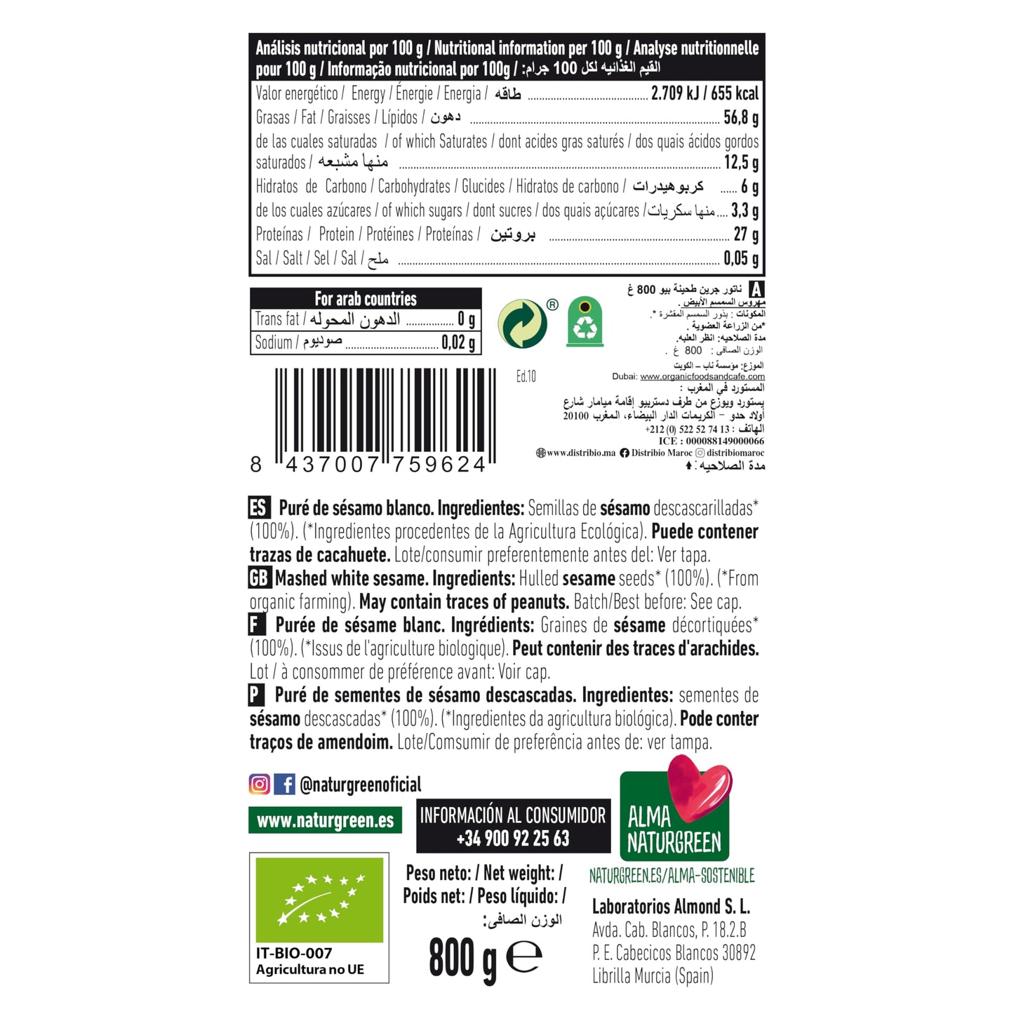 NATURGREEN PURE SESAMO TAHIN BIO 800 gr