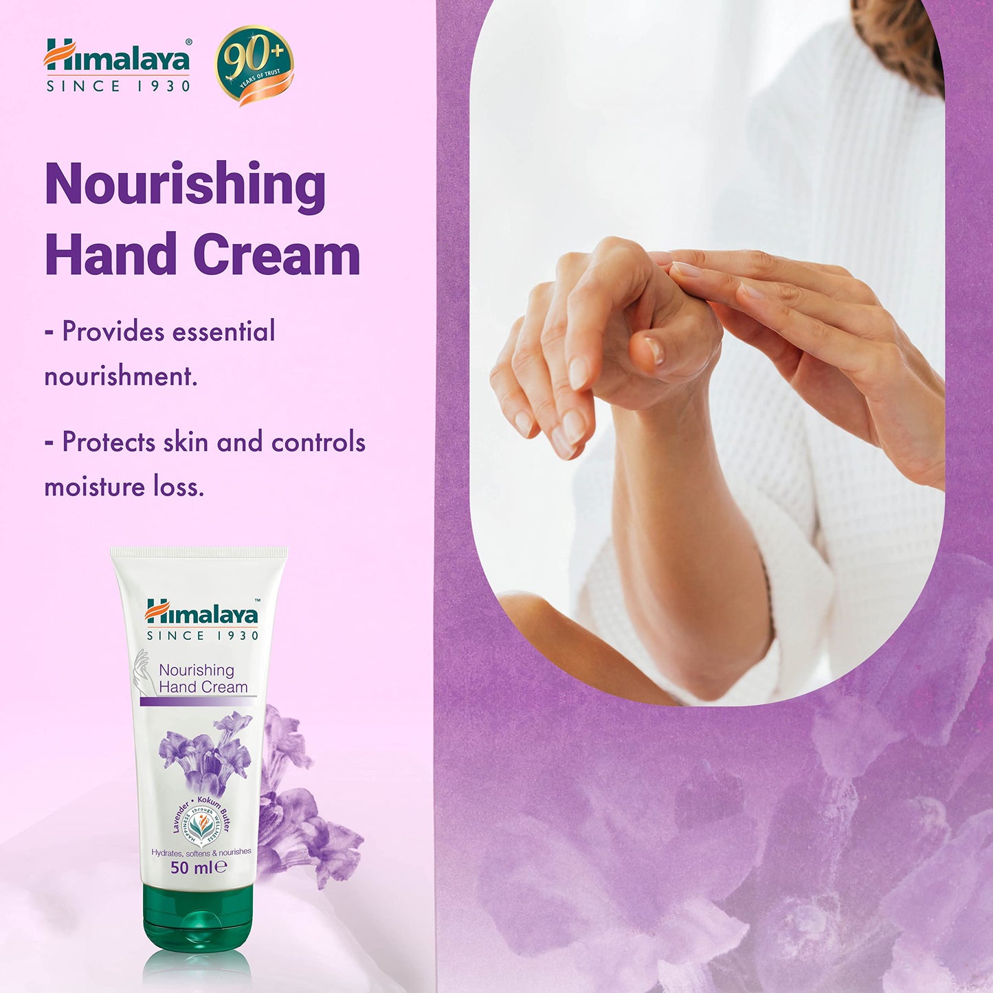 HIMALAYA CREMA DE MANOS LAVANDA 50 ML