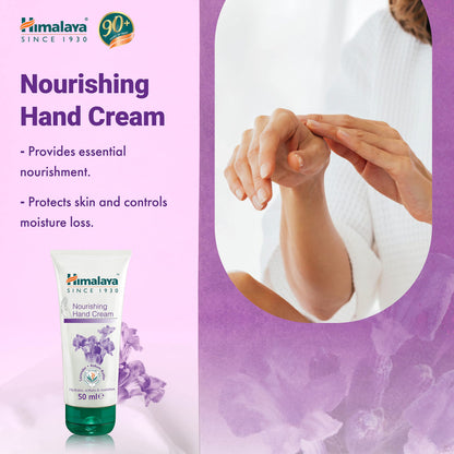 HIMALAYA CREMA DE MANOS LAVANDA 50 ML