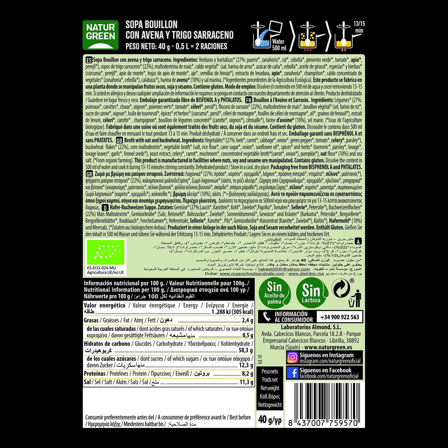 NaturGreen Sopa Bouillon con Avena y Trigo Bio 40g