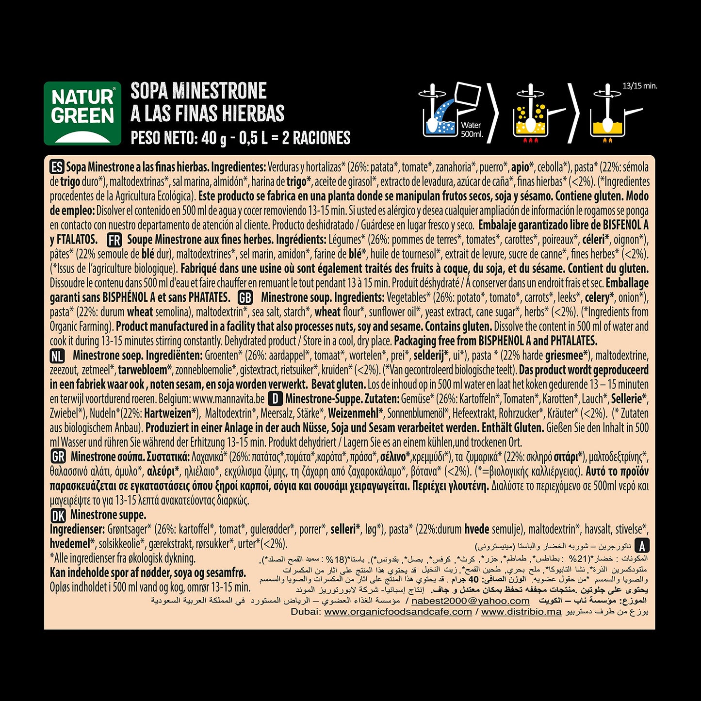 NaturGreen Sopa de Minestrone Finas Hierbas Bio 40g