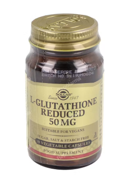 L-GLUTAMINA 50 vcaps 500 mg