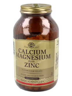 SOLGAR CALCIO MAGNESIO PLUS ZINC 250comp